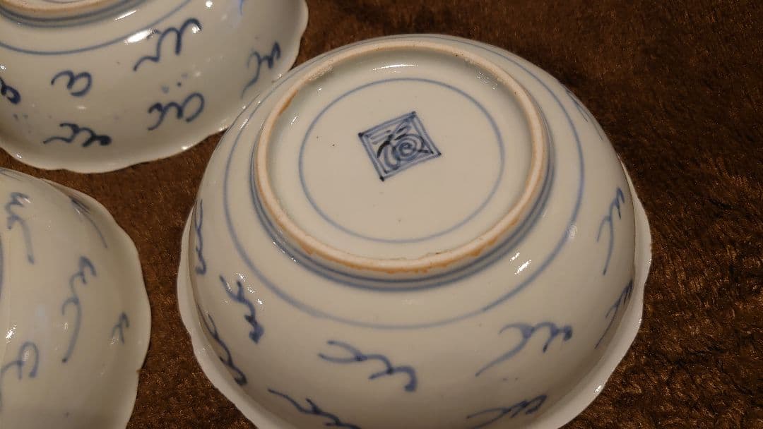 古伊万里　伊万里　染付　渦福　なます皿　輪華皿　３客