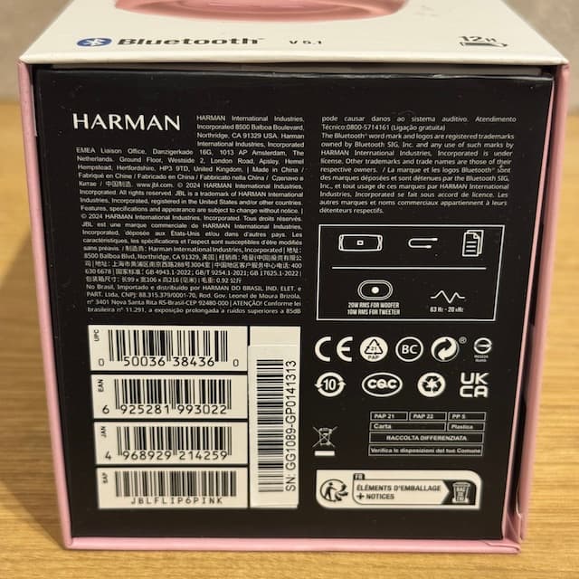 JBL FLIP6 スピーカー ピンク PINK