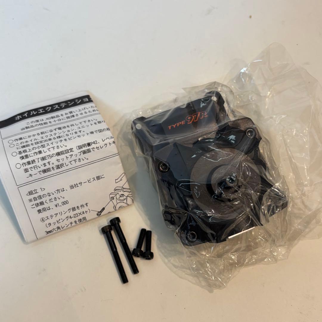 KO プロポ EX-1 Mars／動作確認済・取説付き・おまけパーツあり