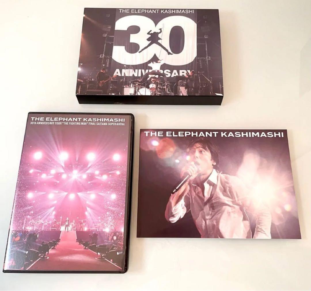 エレファントカシマシ【初回限定版　3DVD＋フォトブック】