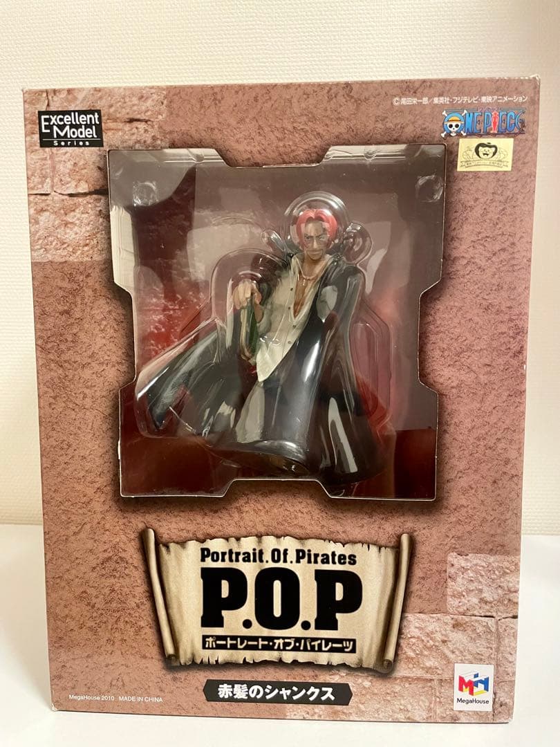 ワンピース POP シャンクス、ベックマン、ビスタ　ONE PIECE