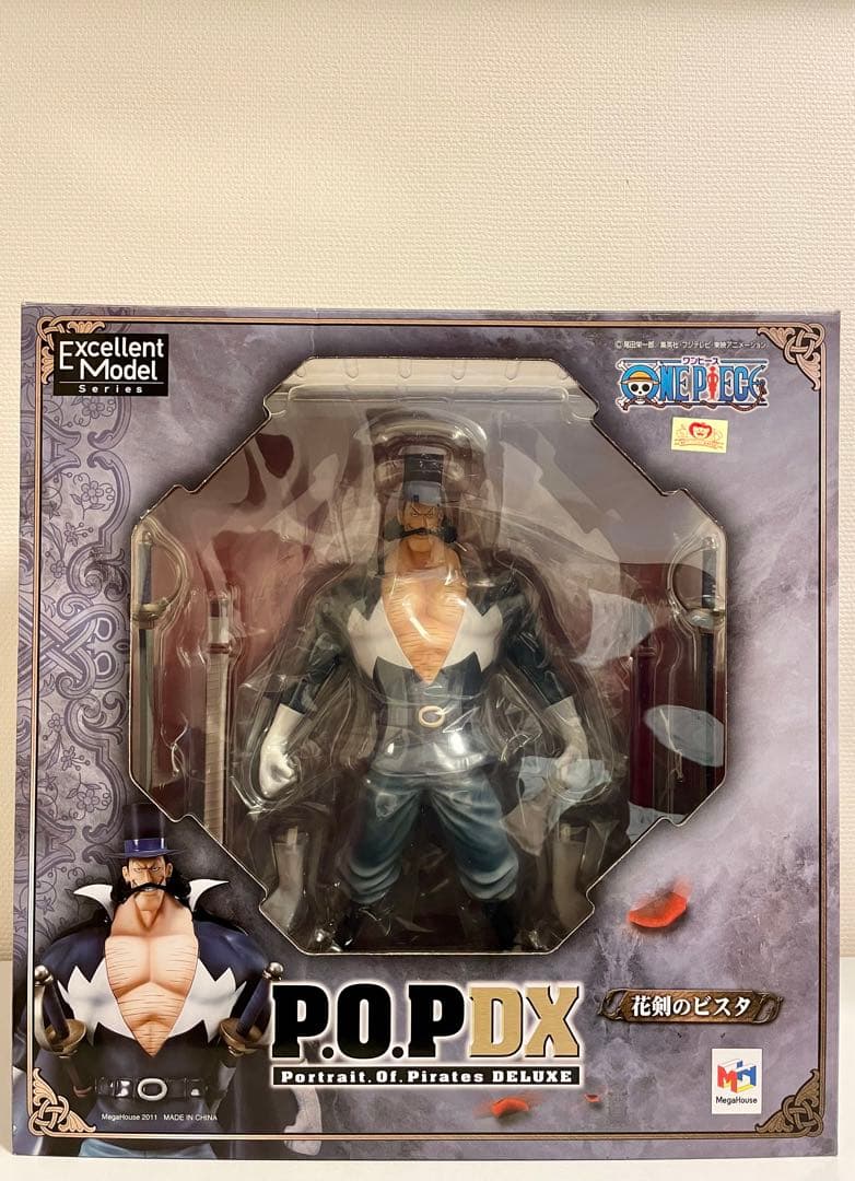 ワンピース POP シャンクス、ベックマン、ビスタ　ONE PIECE