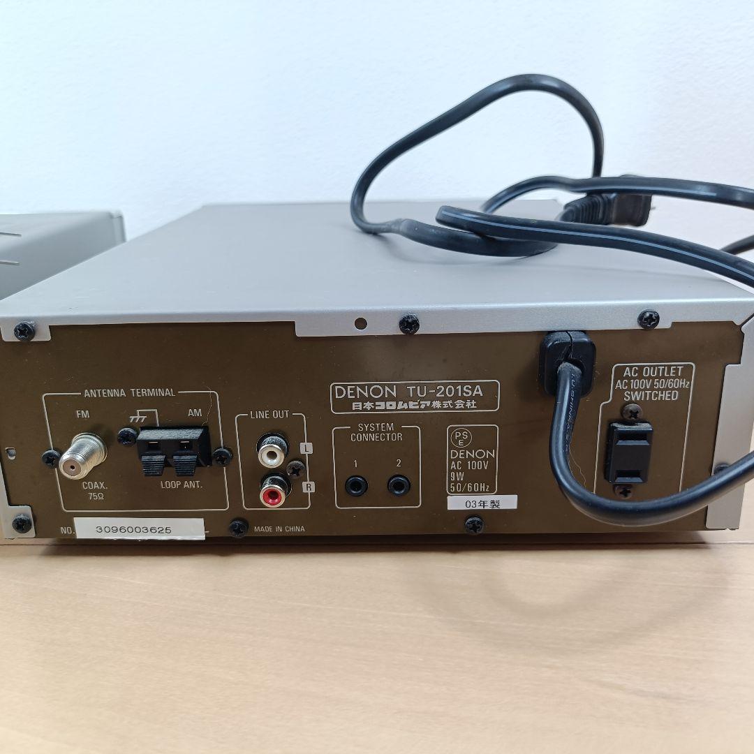 DENON PRESTA201SAシリーズ システムコンポ通電確認アンプCDMD