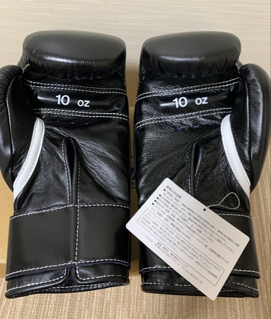 Winning ボクシンググローブ 10 oz MS-300B 黒