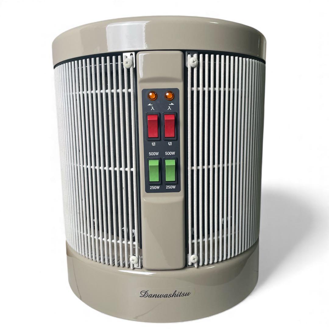 暖話室 1000型 DAN1000-R16 アールシーエス 20年式 ベージュ