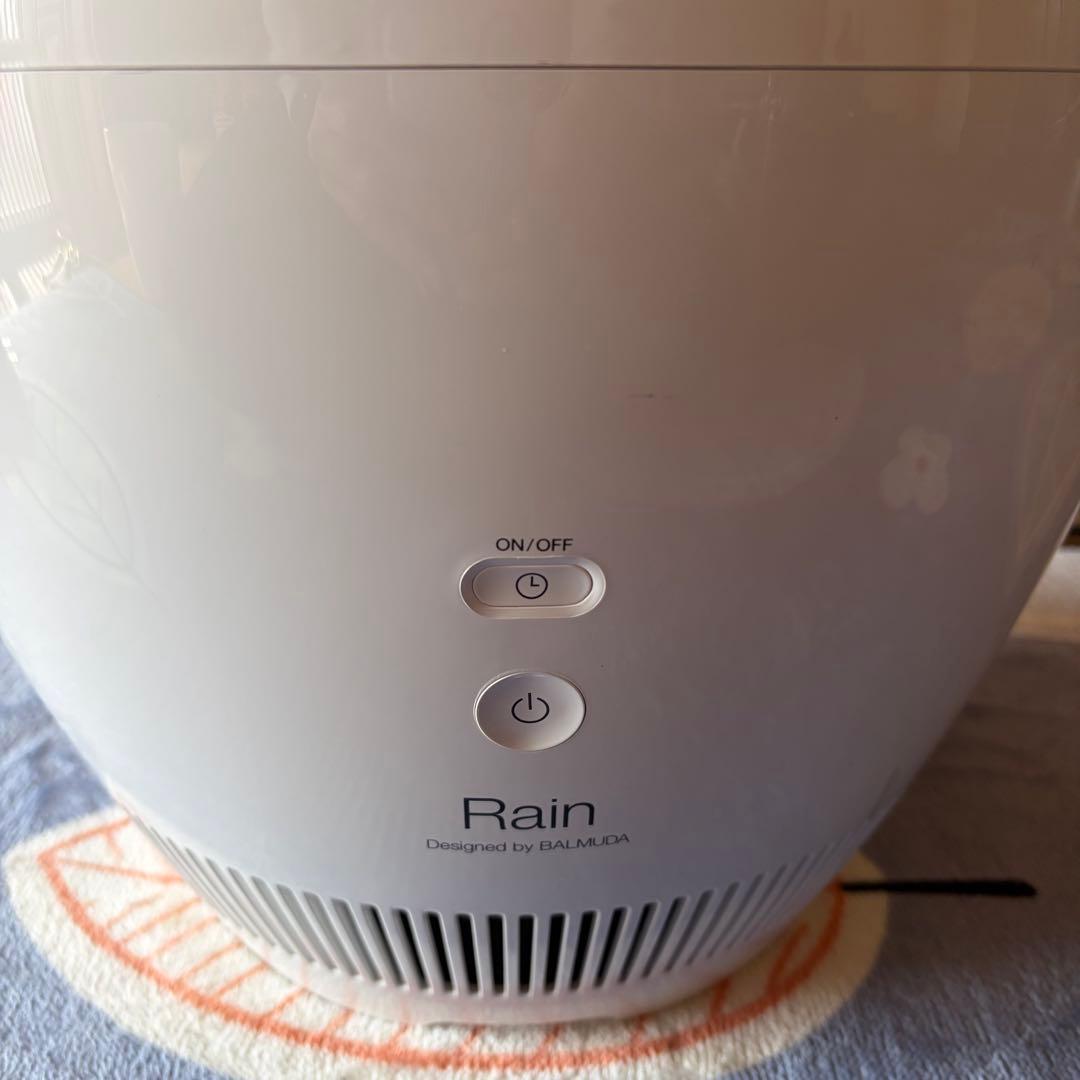 【美品】BALMUDA Rain 加湿器2019年製