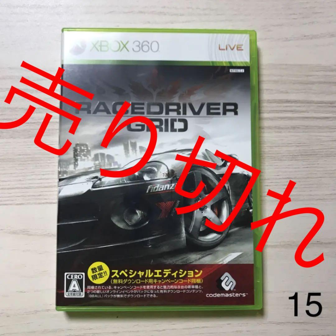 ［中古・美品］② XBOX360 ソフト　1本４００円〜