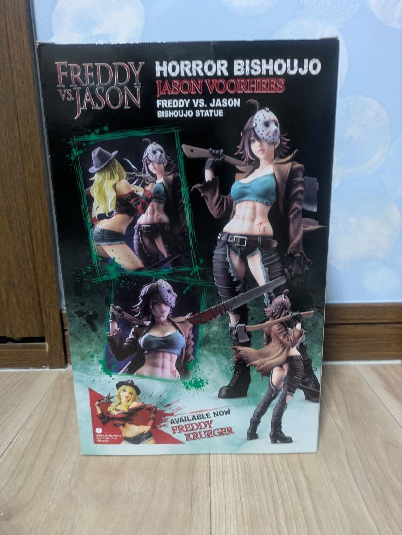 コトブキヤ HORROR美少女 ジェイソン