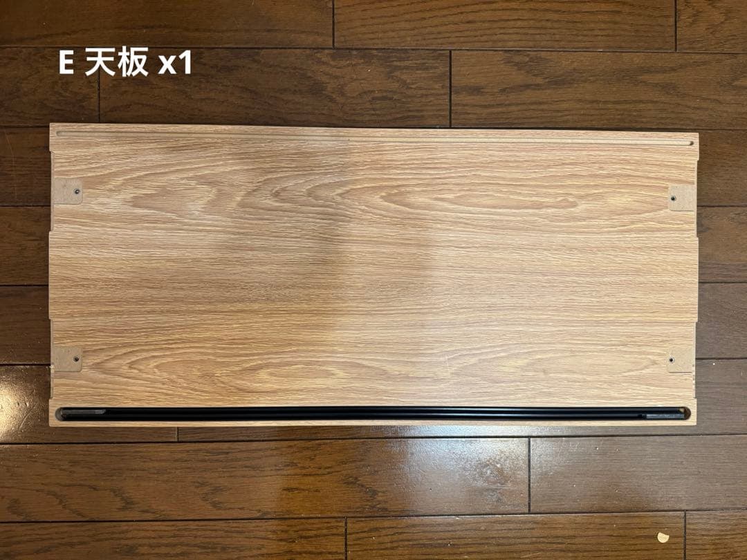 【syogak】無印良品　ユニットシェルフ　ガラス引き戸付木製ボックス