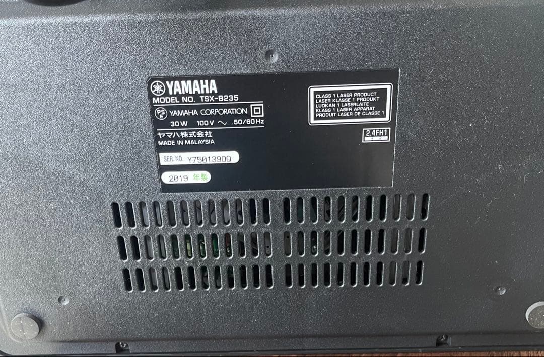 ヤマハ デスクトップオーディオシステム TSX-B235(B)