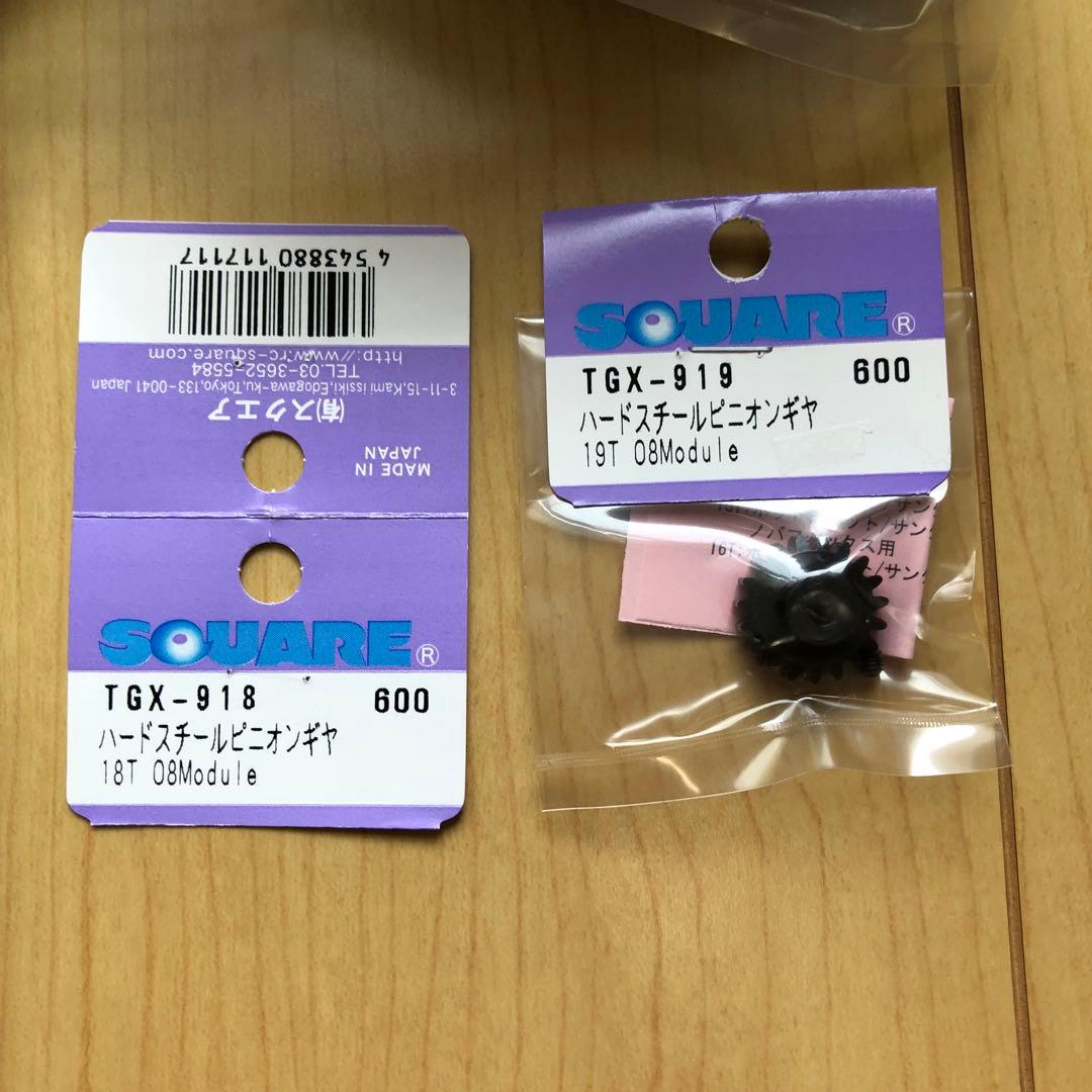 タミヤ マイティフロッグ　スーパーセイバーボディ　サーボ付