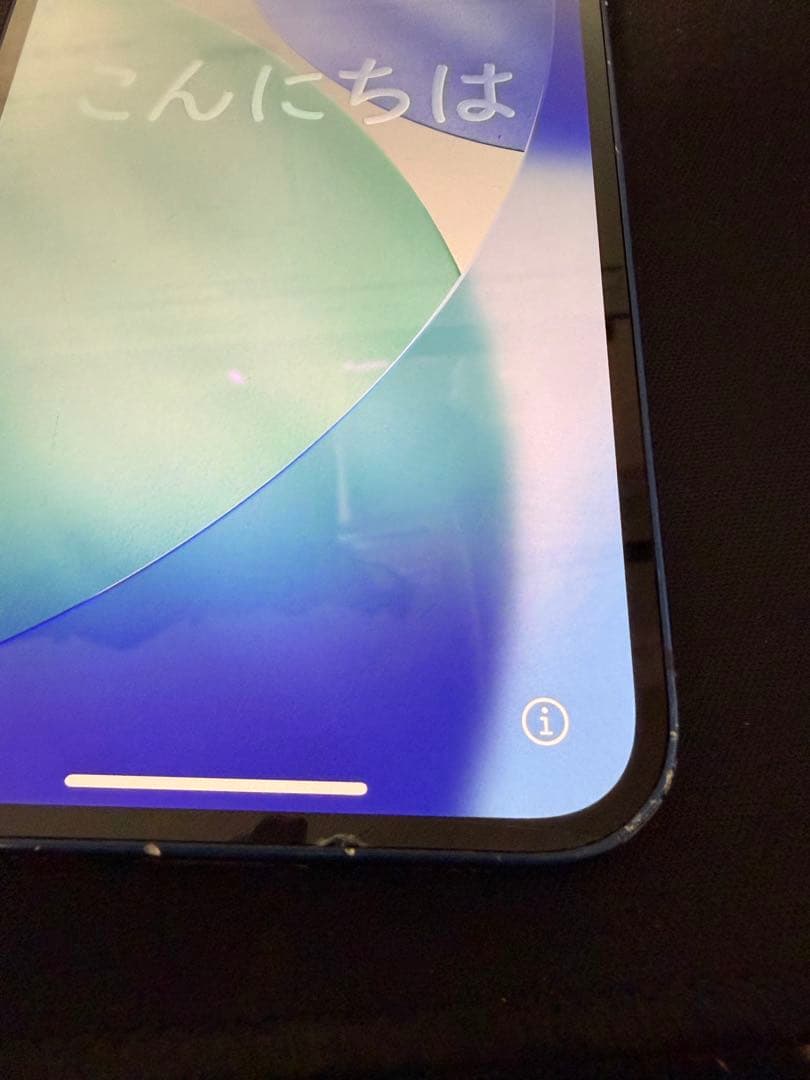 iPhone12 本体(128GB）