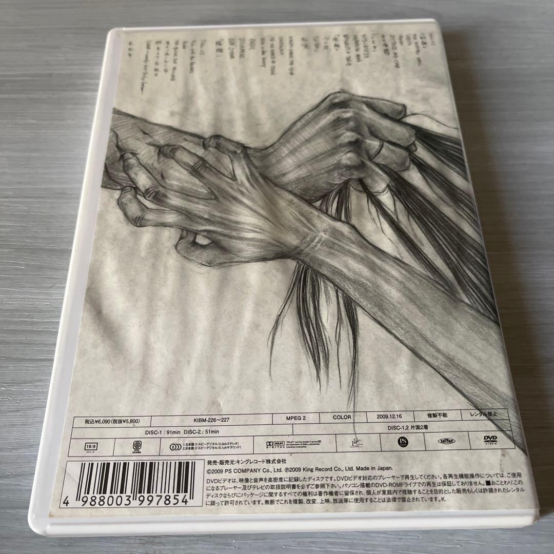 the GazettE ガゼット　LIVE DVD まとめ売り