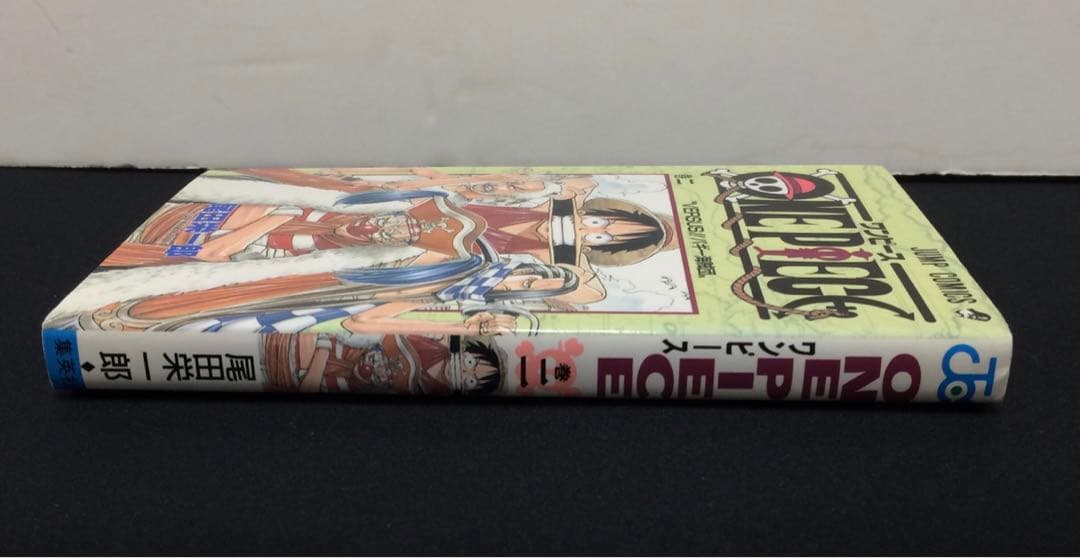 ワンピース　ONE PIECE 1巻　2巻　初版