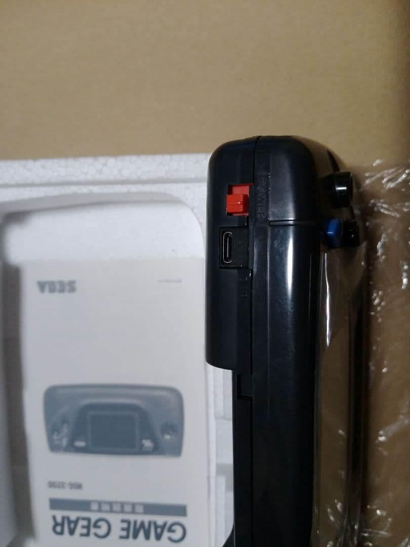 ゲームギア本体　2台セット　IPS液晶と純正液晶