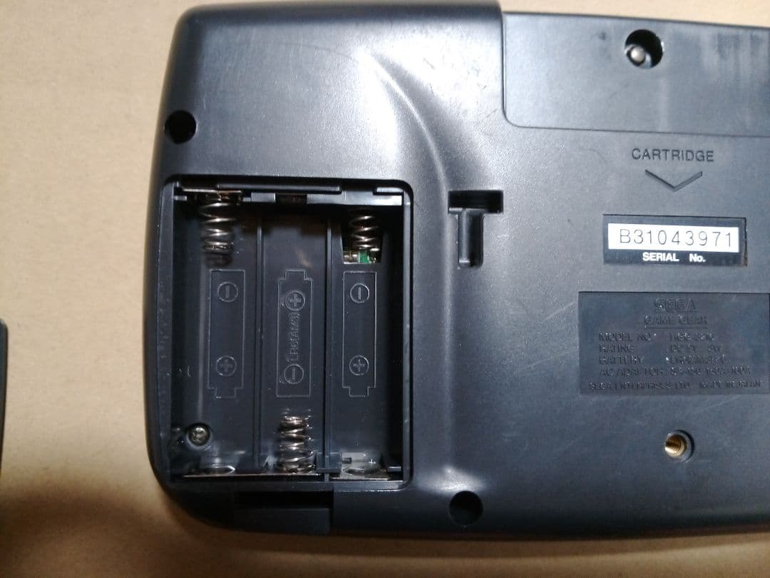 ゲームギア本体　2台セット　IPS液晶と純正液晶