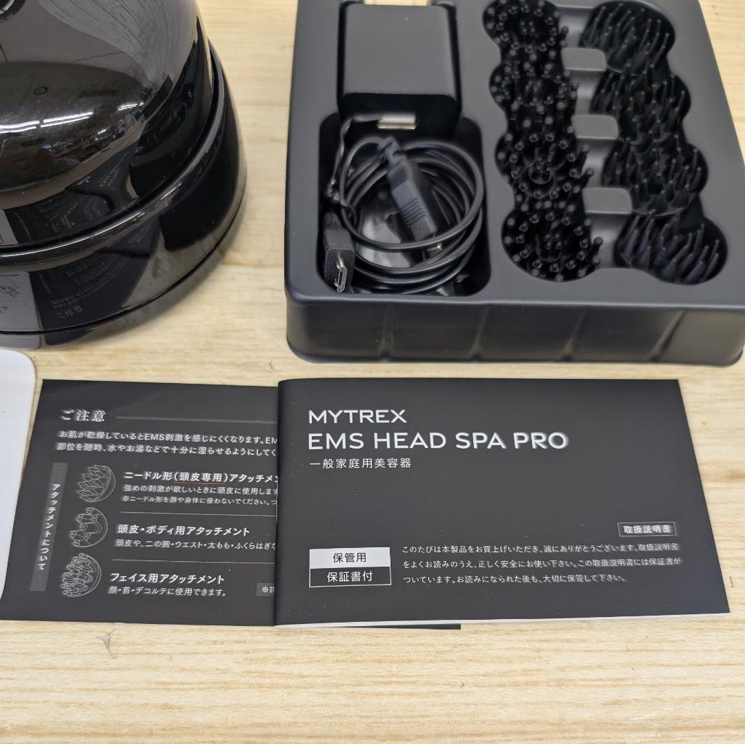 MYTREX マイトレックス EMS HEAD SPA PRO ヘッドスパ 美品