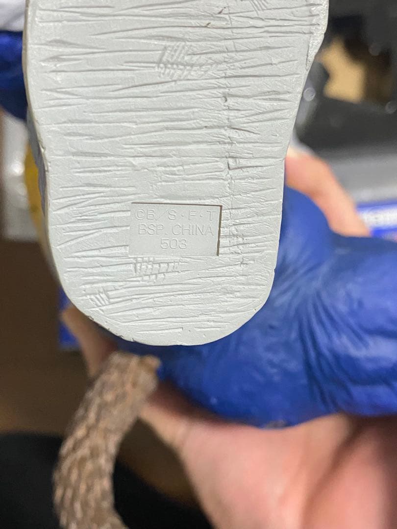 大猿ベジータ　ラストワン賞　フィギュア　一番くじ