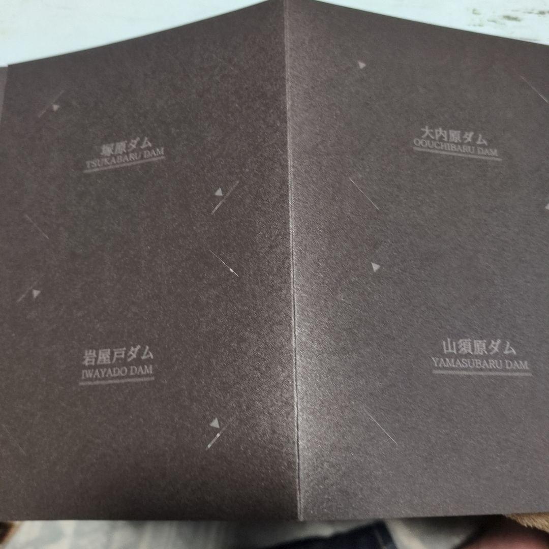 プレミアムダムカードセット