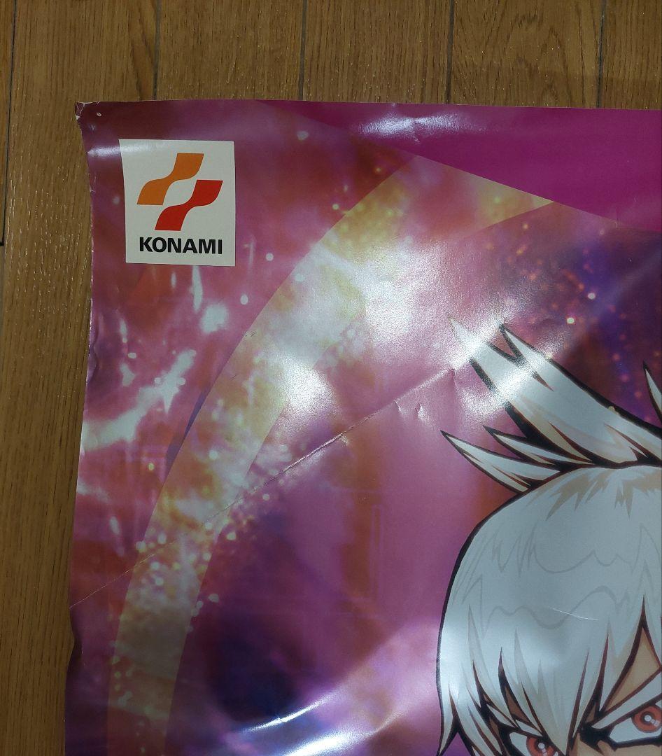 beatmaniaIIDX 6thstyle 販促用ポスター