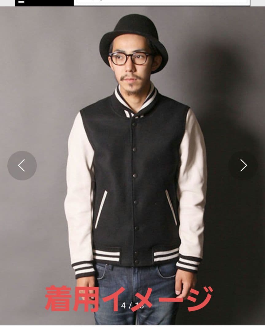 【美品】AMERICAN RAG CIE スタジャン サイズ3 牛革