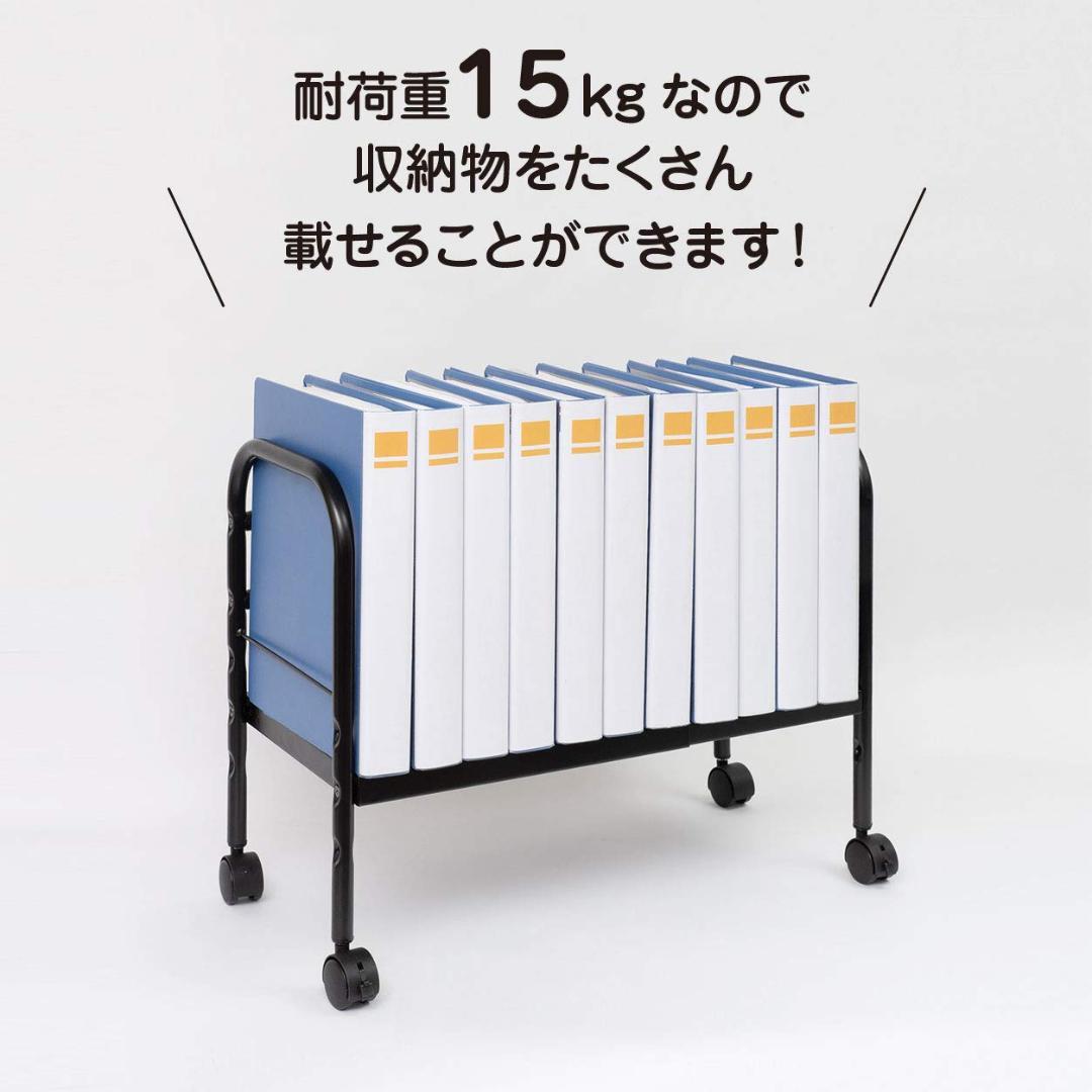 ☆伸縮フリーラック - デスク下スペース最適化収納棚、移動ラク