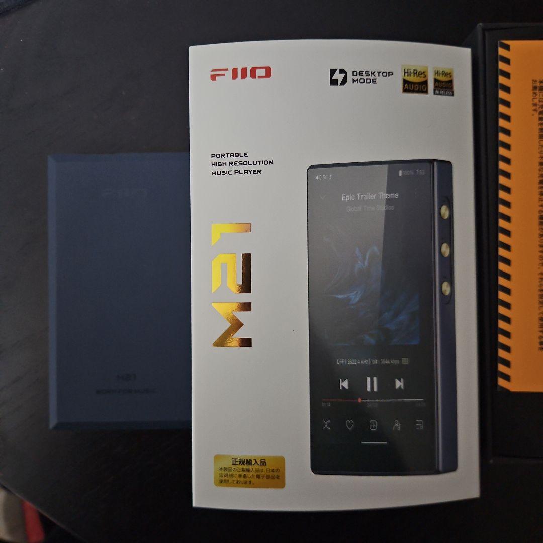 や*や様 FiiO M21 ダークブルー 美品 fiio m21 dap