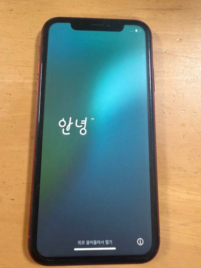 Apple iPhone XR (赤) 128GB