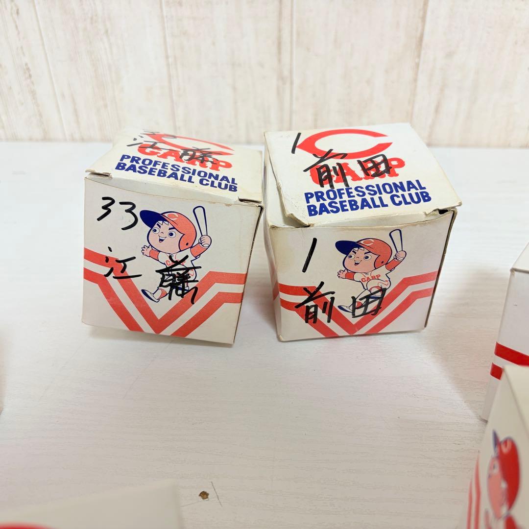 広島東洋カープ サインボール 往年の名選手 7個セット　直筆　箱あり