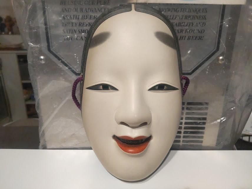 ★伝統 文化 日本 能面界 共箱 座布団 女面 小面 長沢宗春 直筆サイン入り