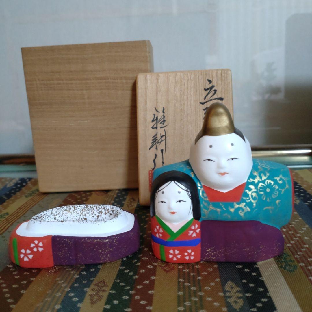 立雛 香合　素焼製 伝統的デザイン