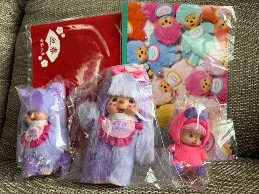 〈新品未使用未開封〉しなこコラボ モンチッチ ベビチッチ チムたん まとめ売り