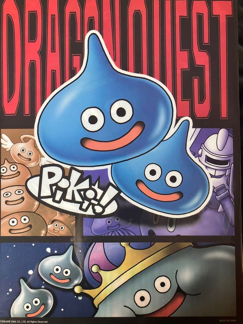 【激レア】ドラゴンクエスト　スライム系　クリアファイル　鳥山明