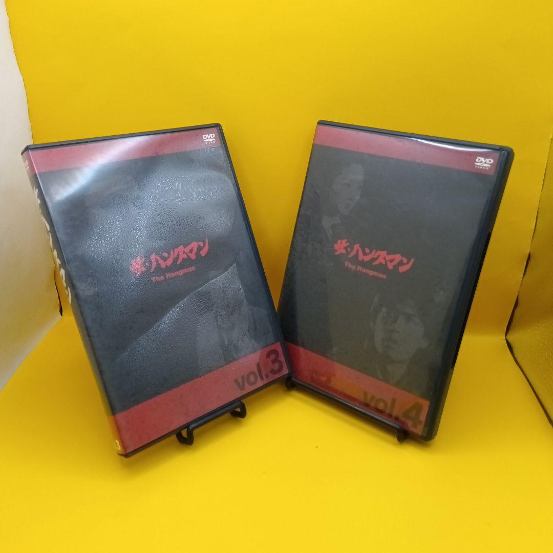 ♧ ザ・ハングマン DVD5点まとめ