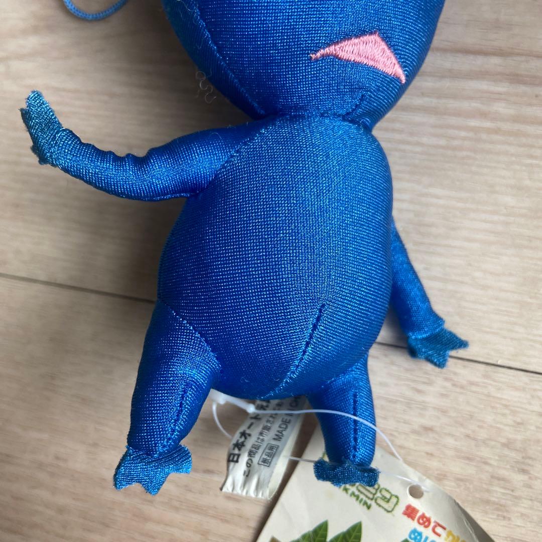 ピクミン　集めてかわいいぬいぐるみ　日本オート玩具　平成レトロ　非売品　当時物