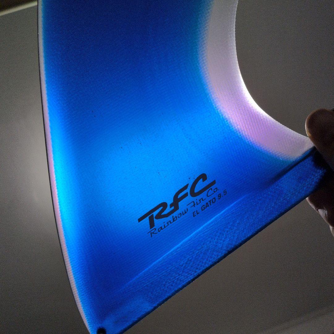 RFC El Gato 9.5 サーフボード　ロングボードフィン　超美品　未使用