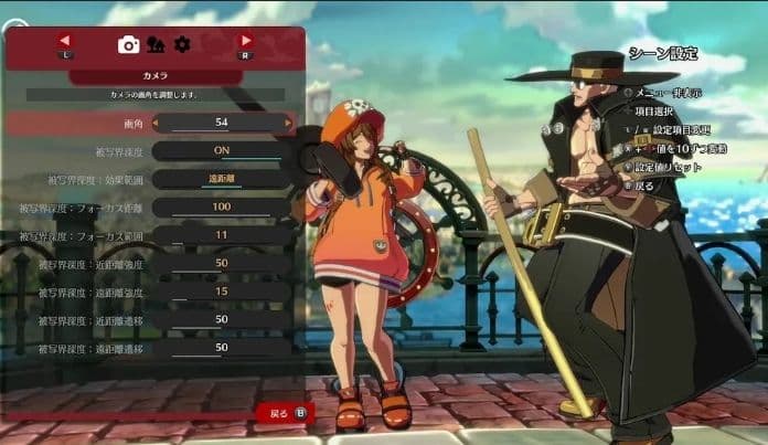 Switch　ギルティギアストライヴ　ギルティギア20thアニバーサリーパック