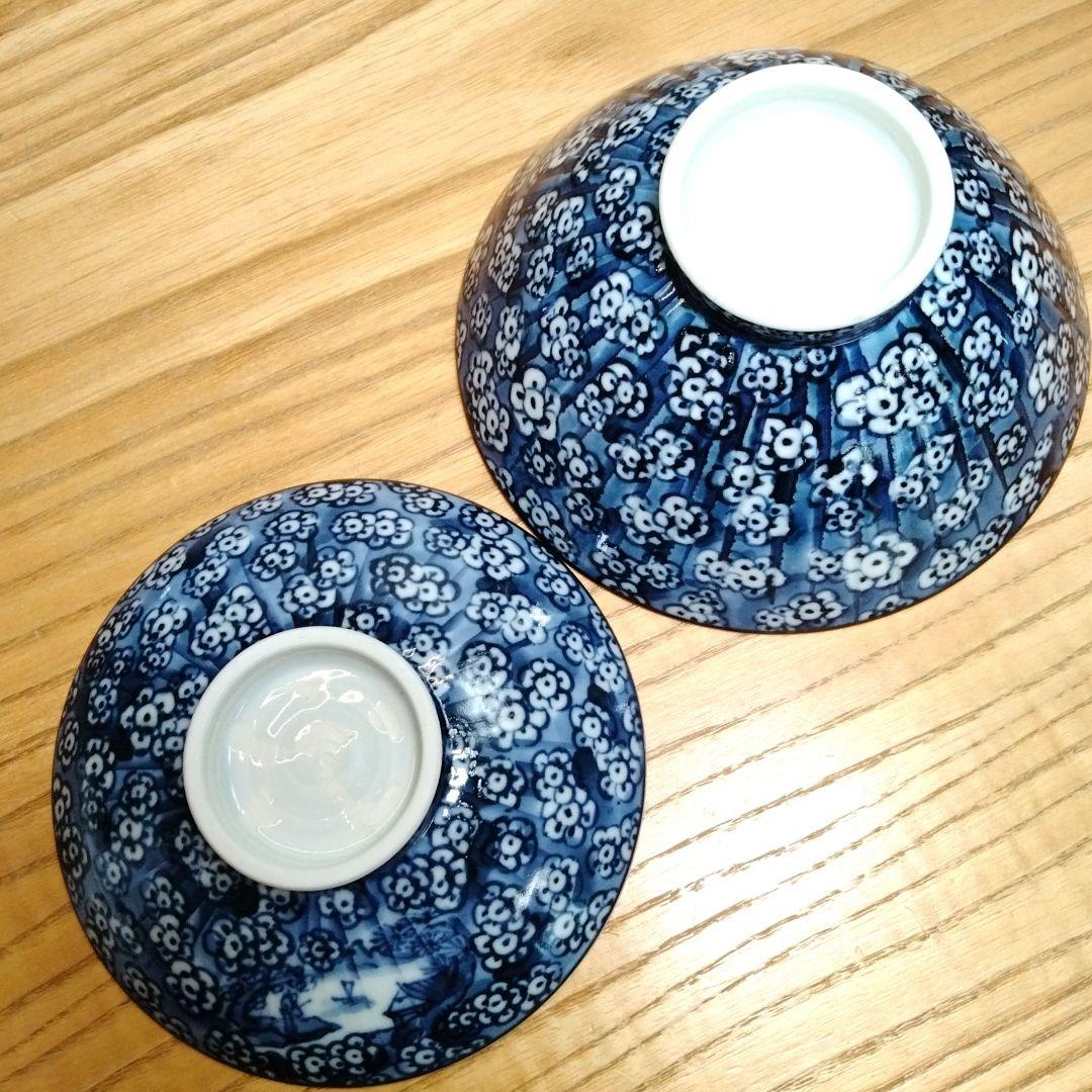 ☆ 加藤利昌 清水焼 梅小紋茶碗