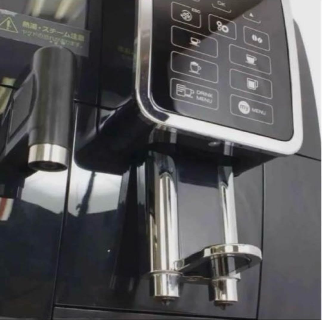 デロンギ ディナミカ全自動コーヒーマシン ECAM35055B 厨房機器 業務用