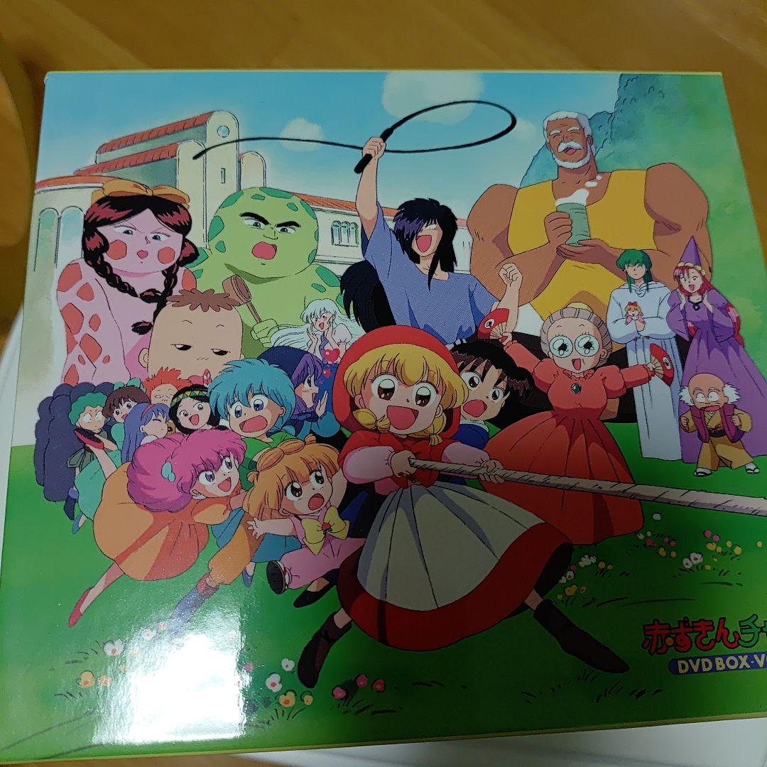 赤ずきんチャチャ DVD BOX VOL.1、2、3（３巻セット）