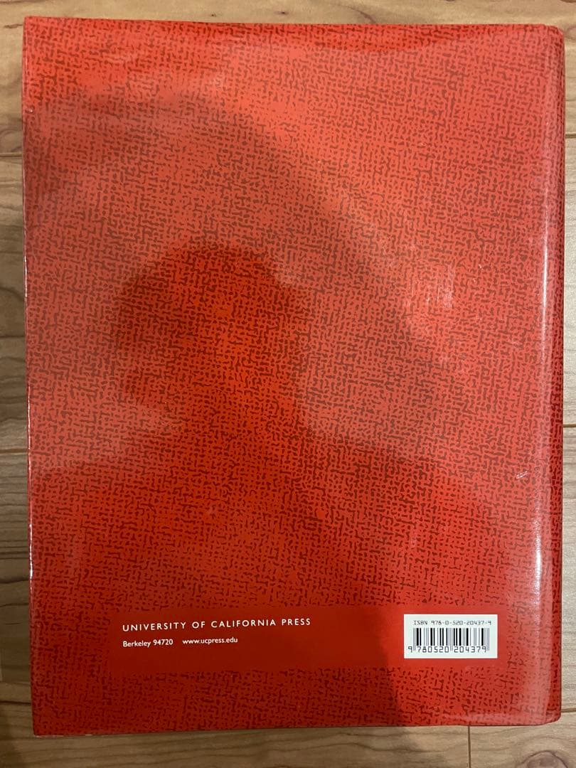 「The New Tibetan-English Dictionary」