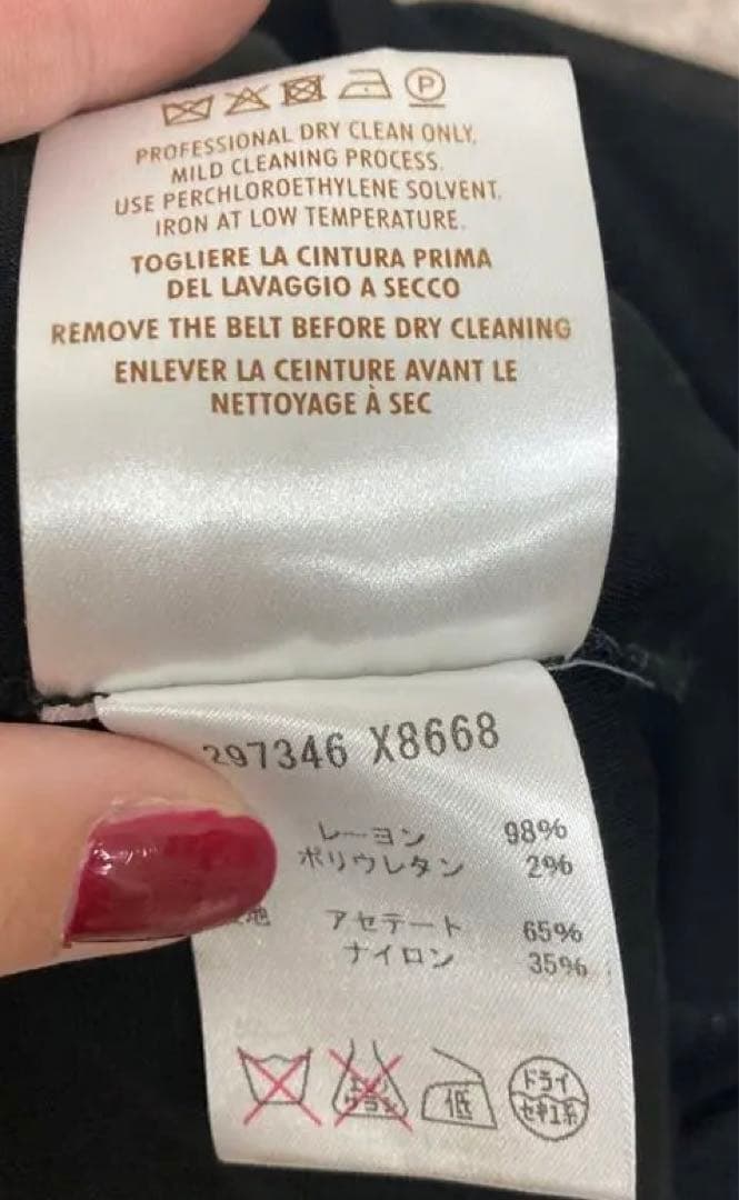 グッチ GUCCI ジャージーワンピ S ブラック パーティー 背中開き　ロゴ釦