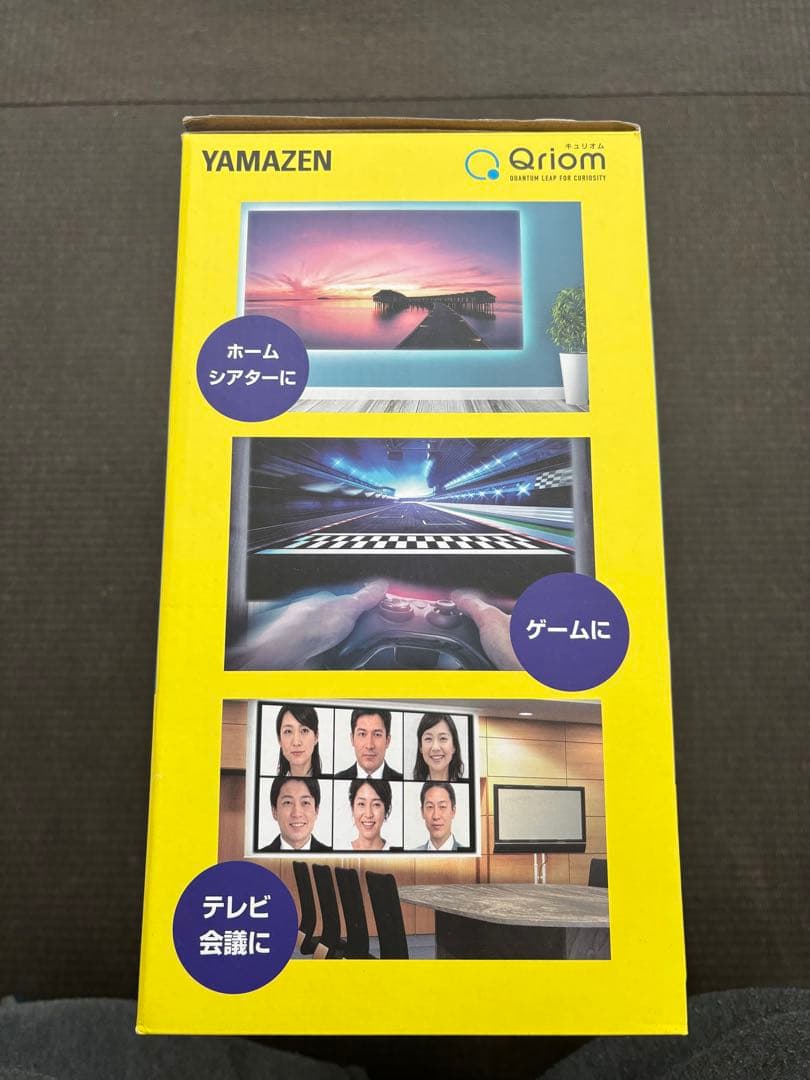 YLP-350FHDR フルハイビジョンプロジェクター　ホームプロジェクター