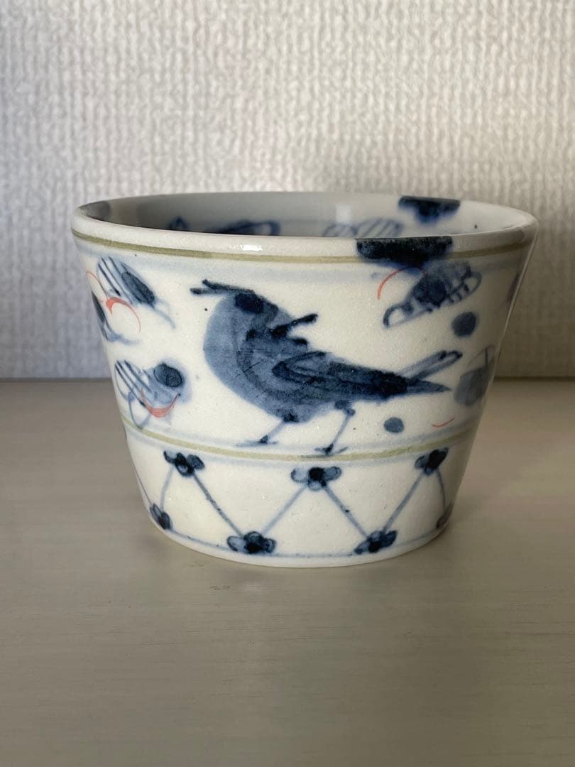 未使用 日高直子 さん そば猪口 2個セット