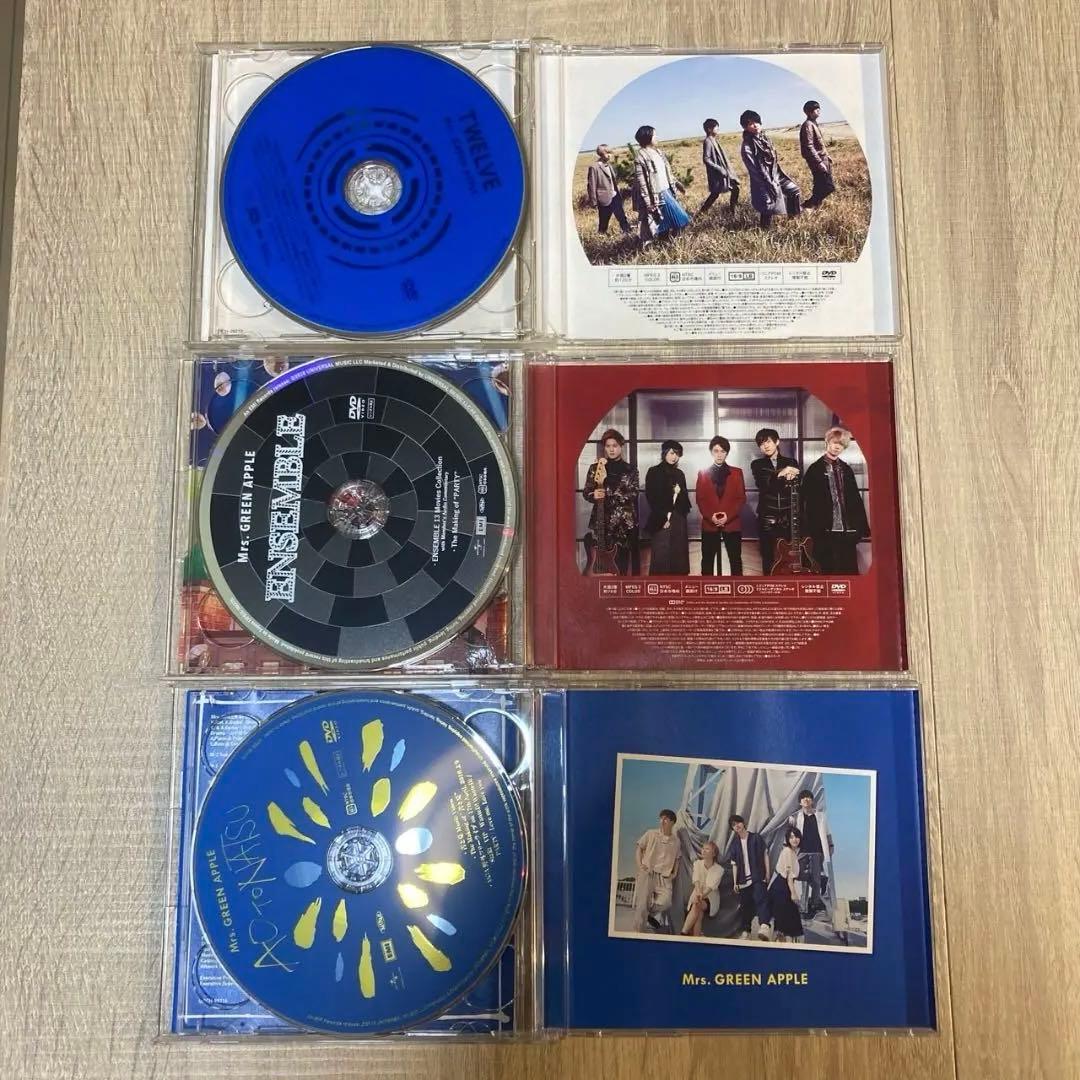 w*a様 Mrs.GREEN APPLEのCD、DVD 、ミセス15点まとめ売り