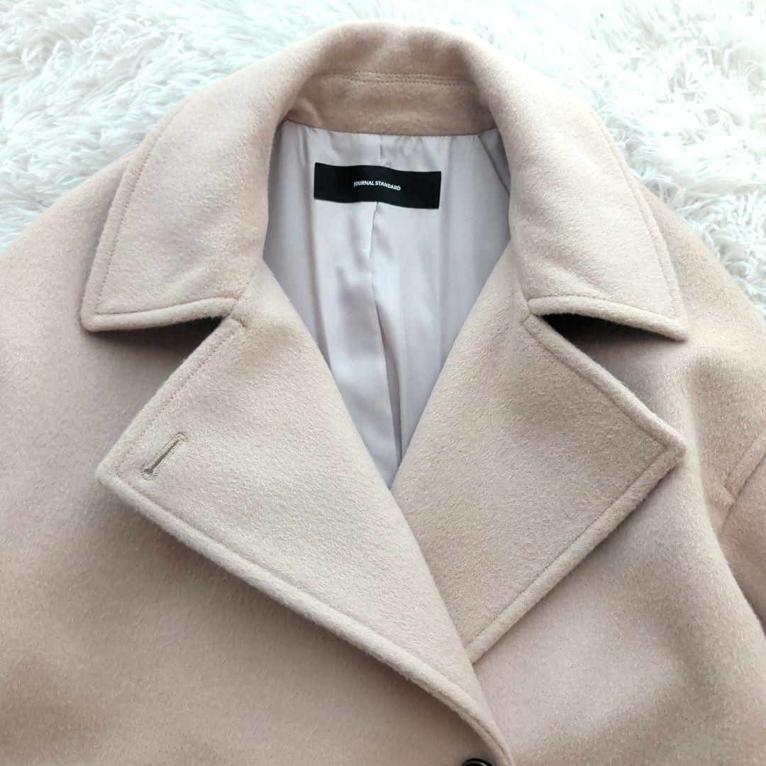 23AW ジャーナルスタンダード ウールアンゴラバルカラーミドルコート 38