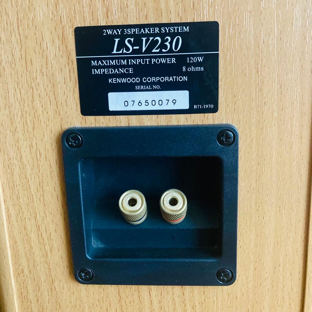 【美品】KENWOOD トールボーイスピーカー LS-V230 同番 ケンウッド