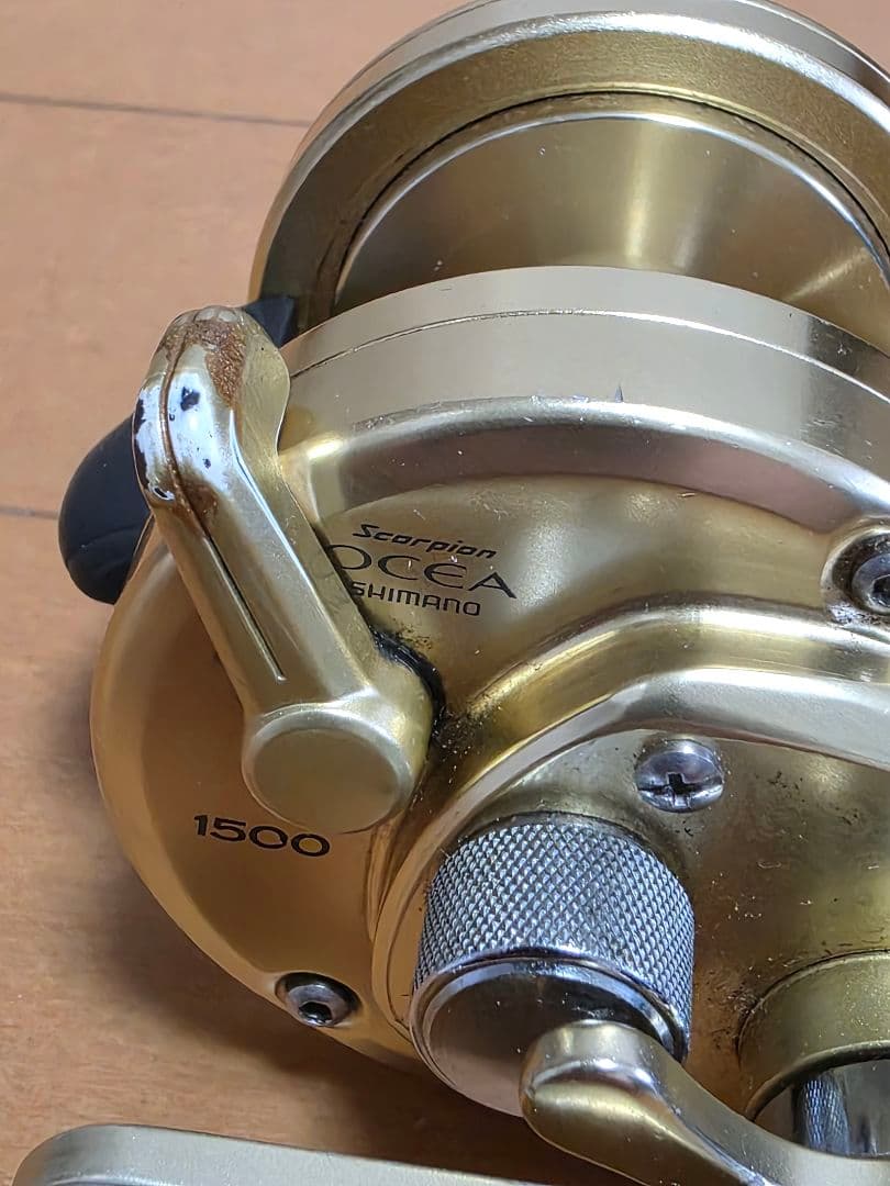 シマノ　スコーピオン　オシアジガー 1500