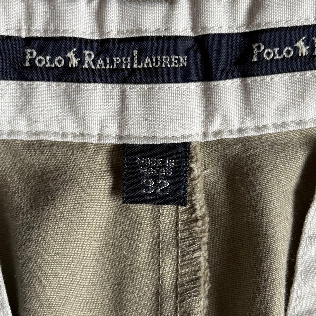【90s Polo Ralph Lauren】コットンパンツ　チノパンツ　太め