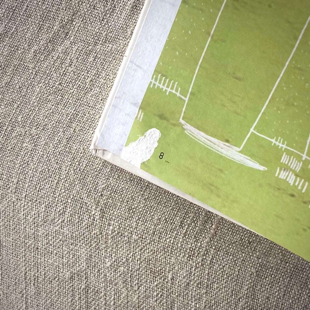 【絶版・希少】アラン・デュカス Nature 料理＆スウィーツレシピ集2冊セット